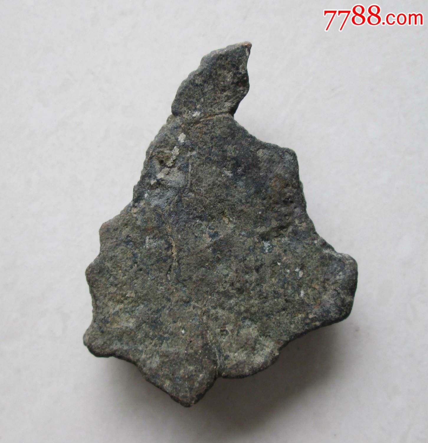 古钱币,春秋战国,越国称量货币青铜块.