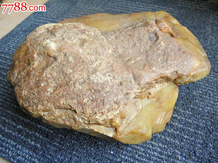 七公斤黄龙玉原石