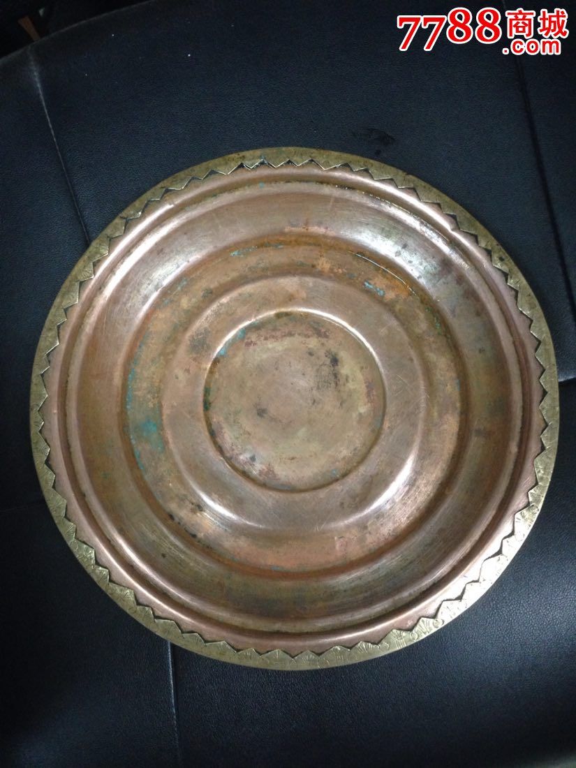 精美大铜盘