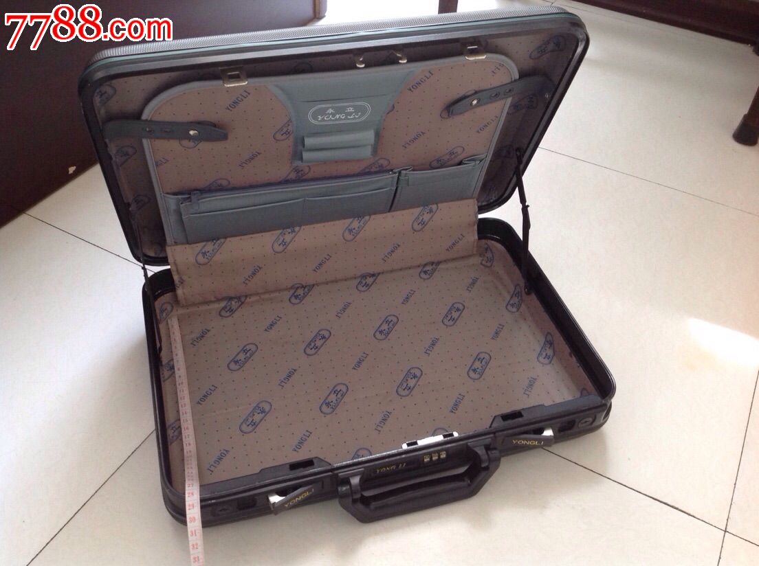 密码箱怎么开(密码箱怎么开锁图解)