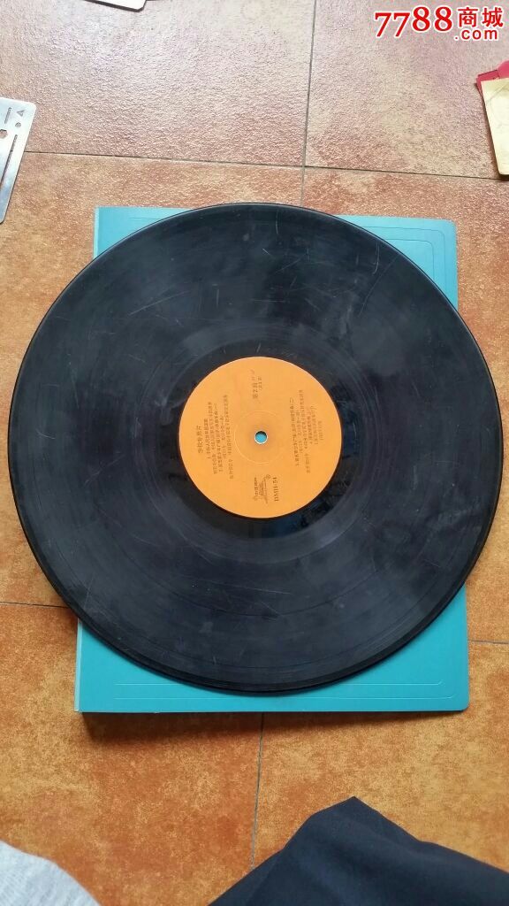 33转大唱片第七套儿童广播体操学校专用片、