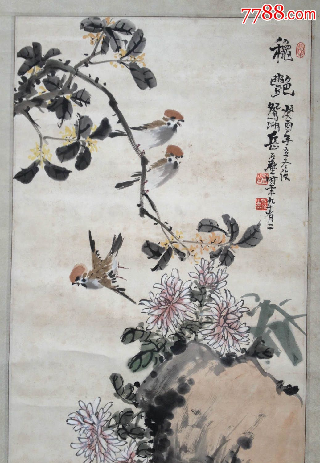 岳石尘花鸟画一幅96/50公分.