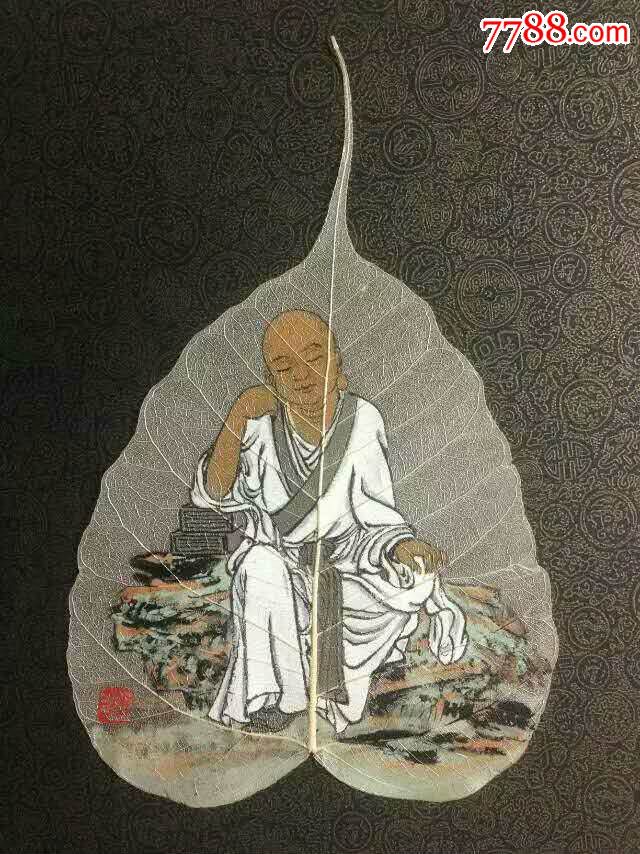 张淑平精品国画菩提叶系列作品
