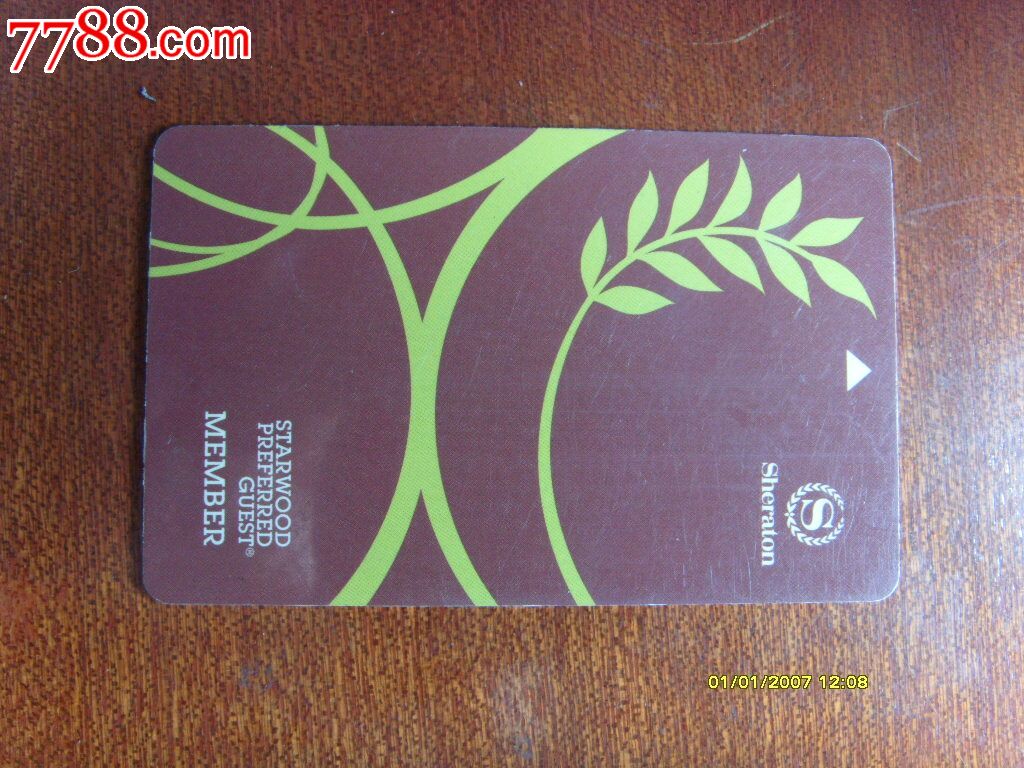 喜来登酒店-se36559878-门锁卡/房卡-零售-7788收藏__中国收藏热线