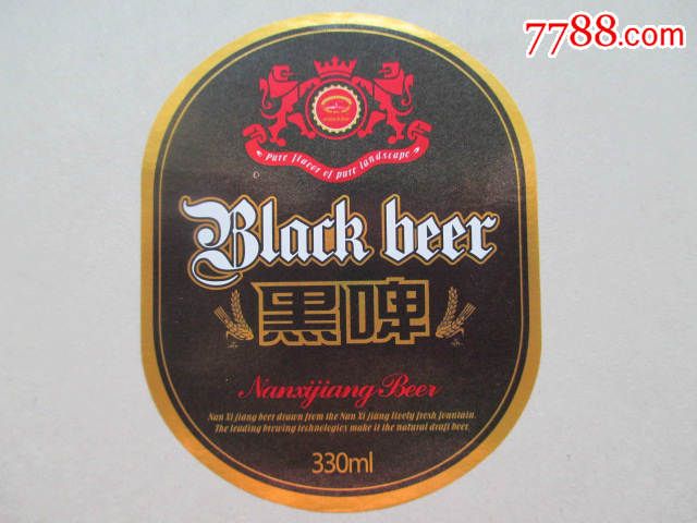 楠溪江啤酒黑啤