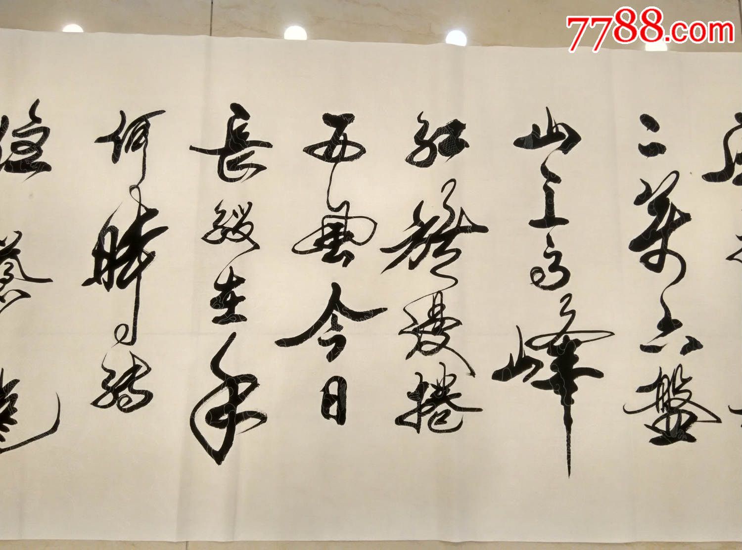 中国部长将军书画院签约书法家赵增波老师书法作品070
