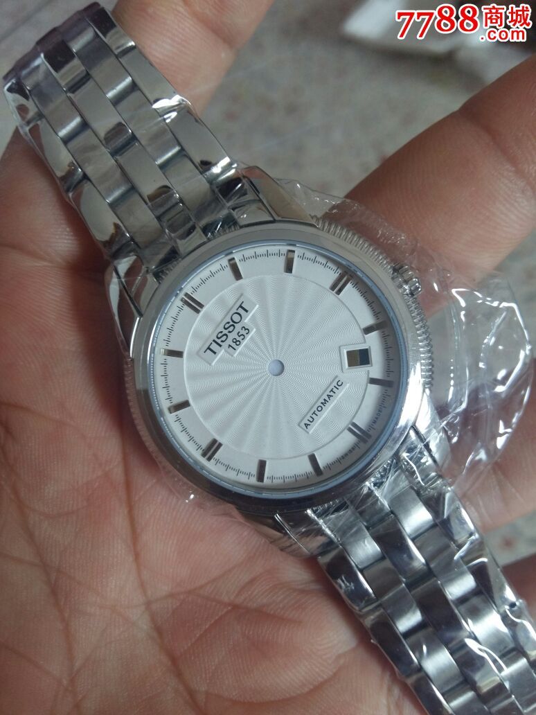 天梭宝环系列2824表壳表径39mm银色款