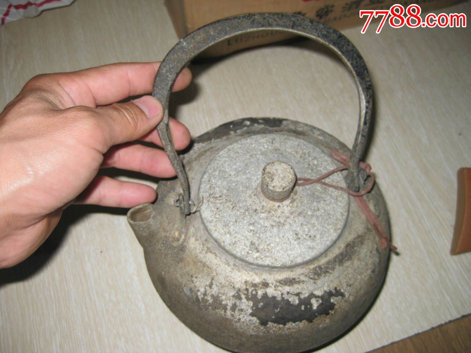 满洲国日本老铝壶