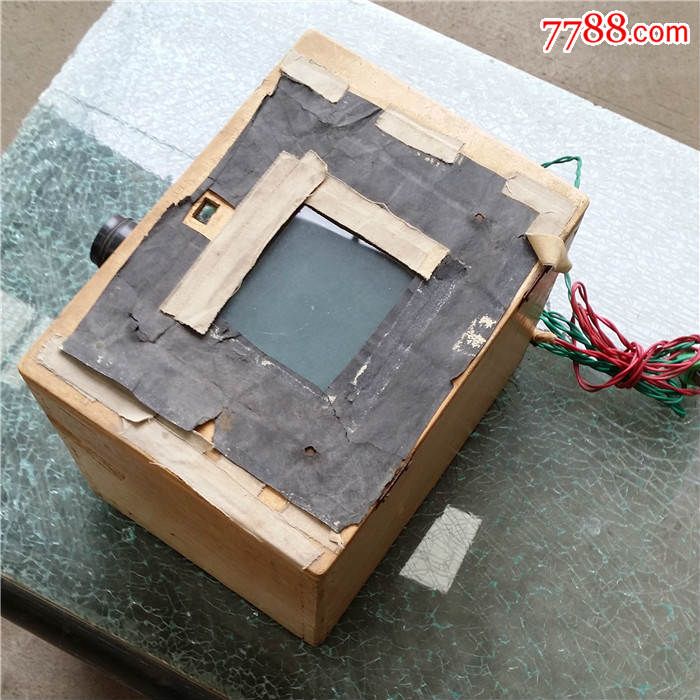 窥暗箱说 养老保险暗箱