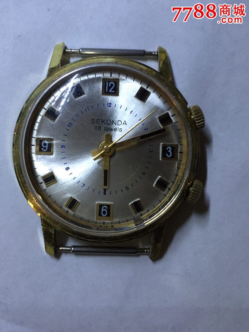 苏联包金斯康达报警手表