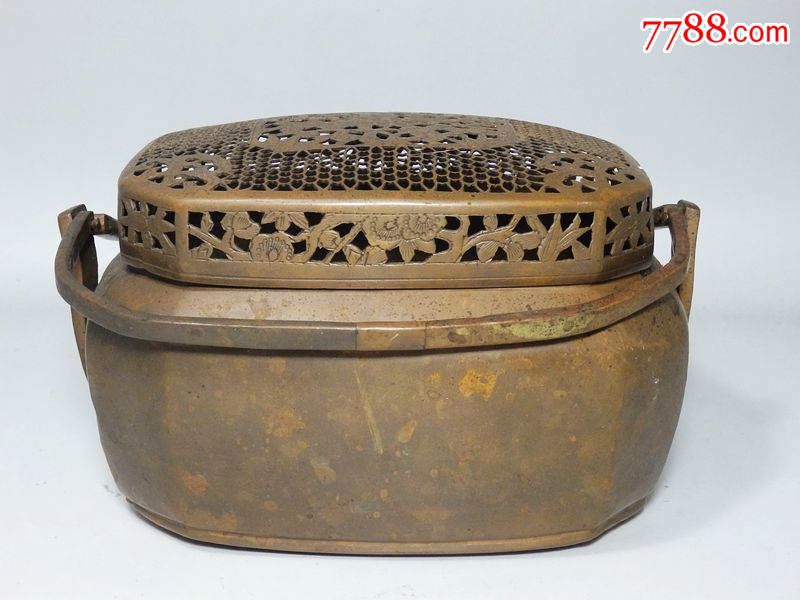 清代紫铜暖手炉_价格3200.0000元_第1张_7788收藏__收藏热线