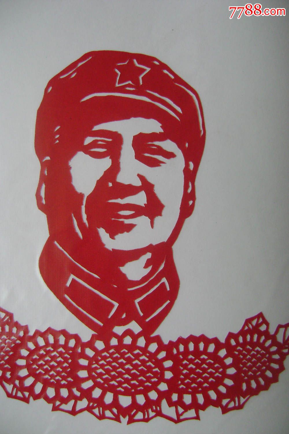 朵朵红花向阳开纯手工剪纸