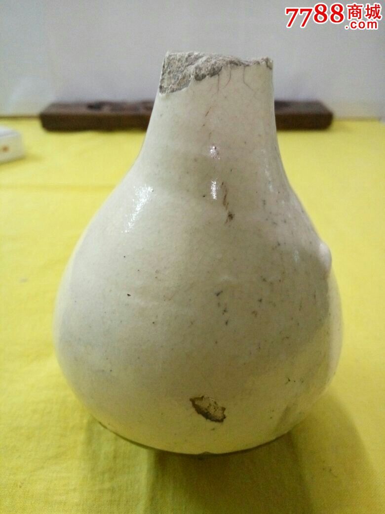 唐代高足玉壶春