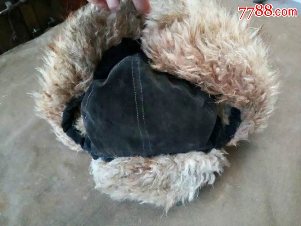 东北老抗联狗毛布面帽子,老物件