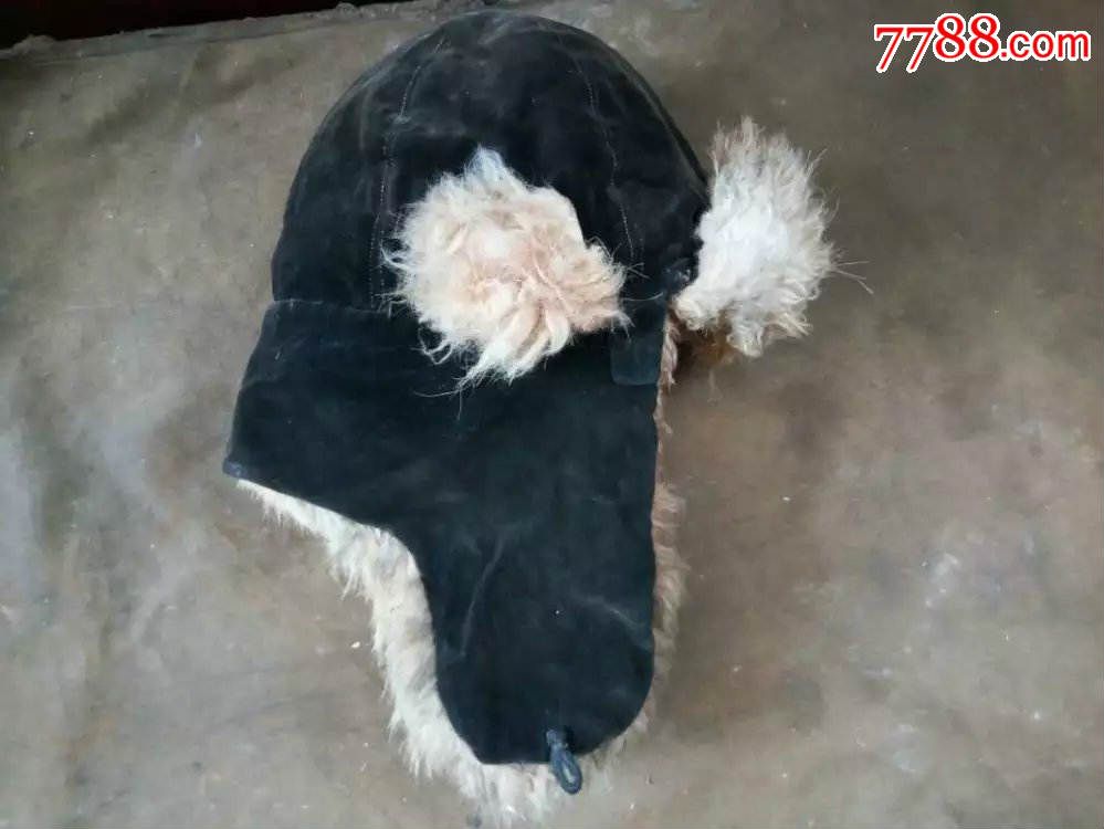 东北老抗联狗毛布面帽子,老物件