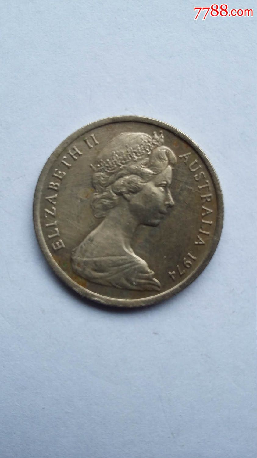 澳大利亚1974年5分硬币