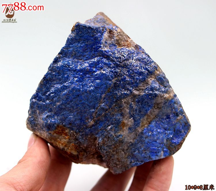 矿物晶体青金宝石纯天然帝王色青金石原石青金石毛料原石雕料01_其他奇石_古石之家【7788收藏__收藏热线】