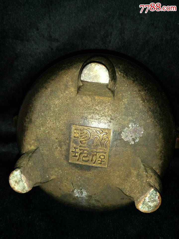 立耳老件铜香炉家藏珍宝款老件紫铜包浆浑厚