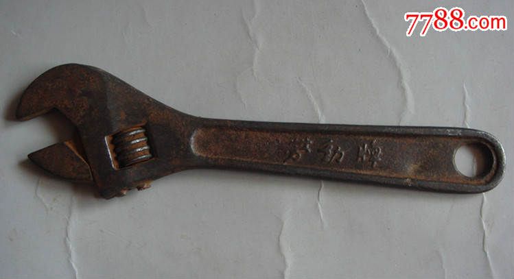 老工具劳动牌扳手