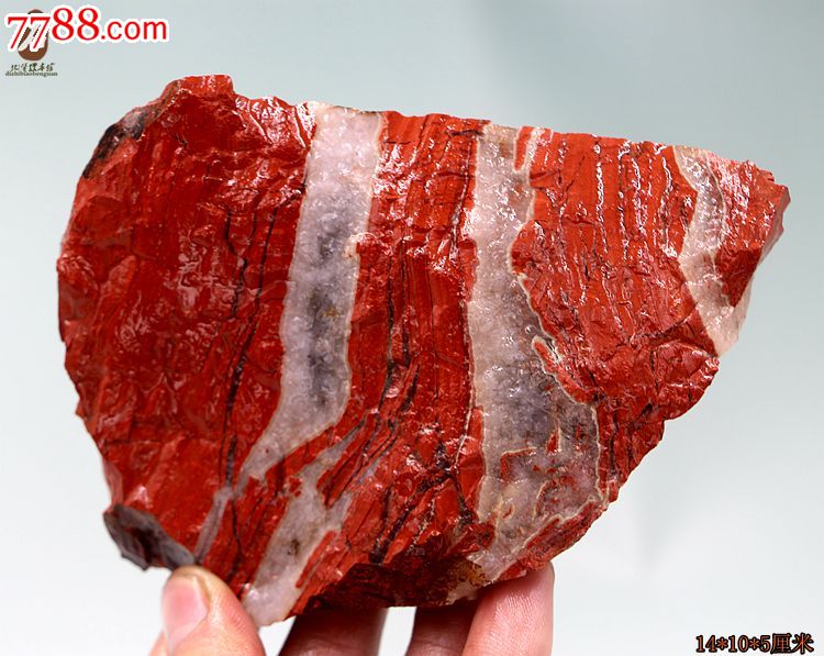 奇石头宝玉石观赏石图案石天然鸡血玉鸡血石红碧玉原石摆件19