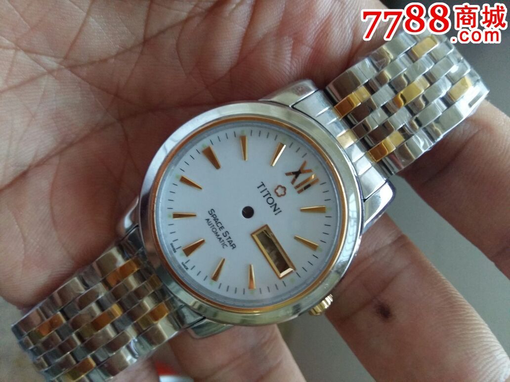 梅花93938系列2836表壳2846表壳(间金条丁面)_手表/腕表_瑞士二手手表