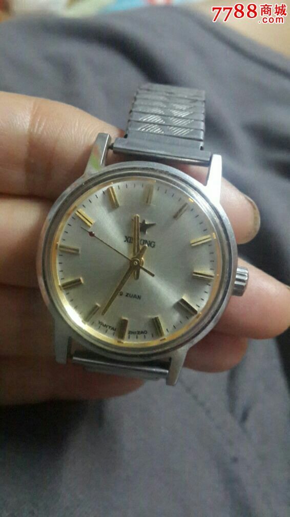 烟台北极星男表_手表/腕表_第1张_7788钟表收藏