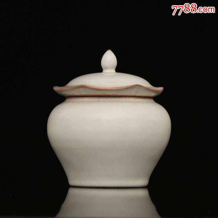 宋汝窑月白釉蔡款荷叶盖罐茶叶罐