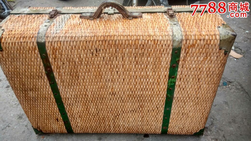 特大柳编箱