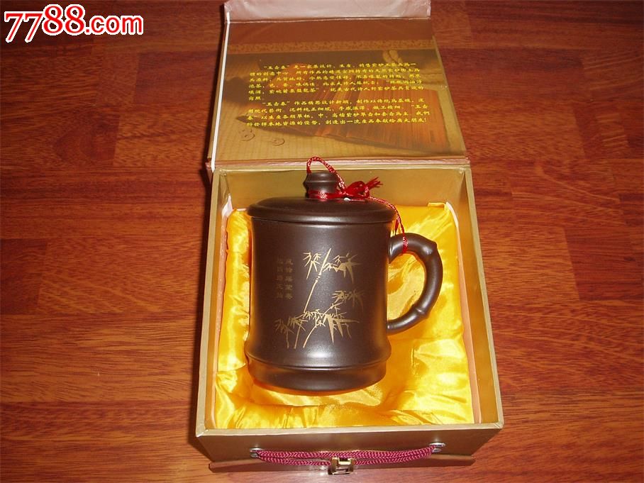 宜興玉壺春描金紫砂杯，玉壺春作品，價(jià)描金杯，底款：汪學(xué)坤制_價(jià)格158元【紫歸館】_第1張_7788收藏__收藏?zé)峋€