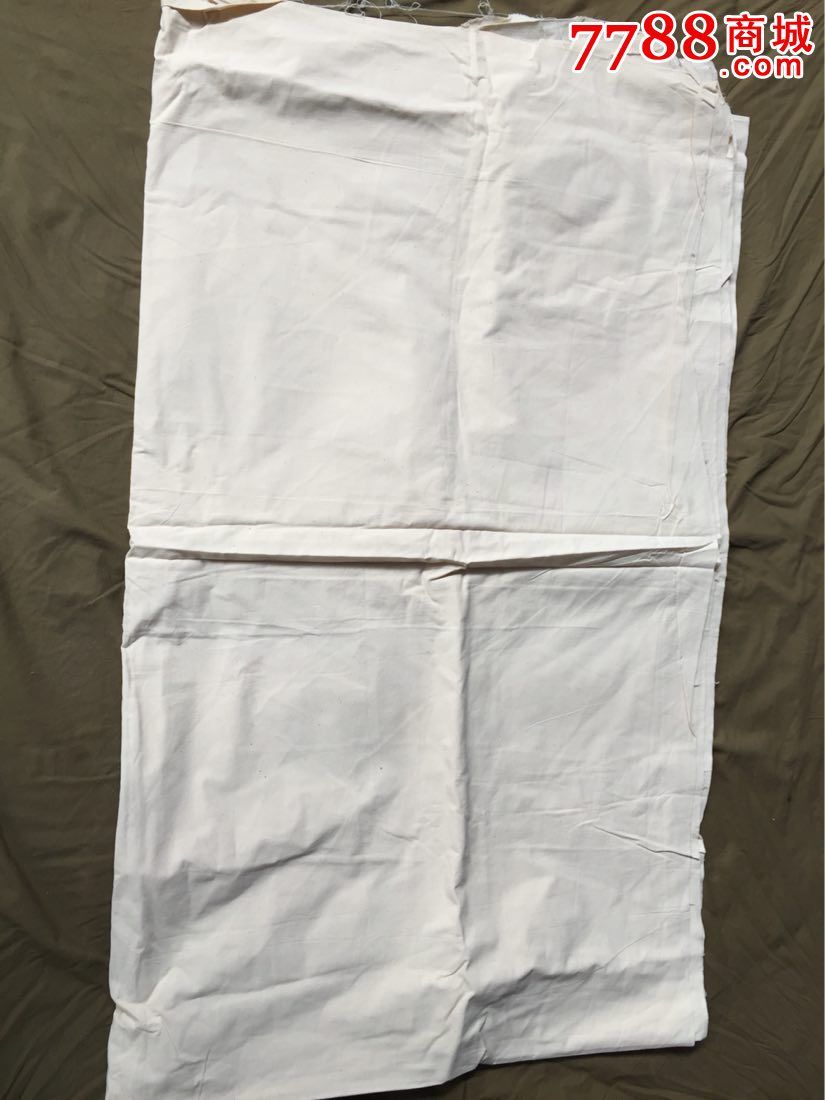 一块纯棉老白布