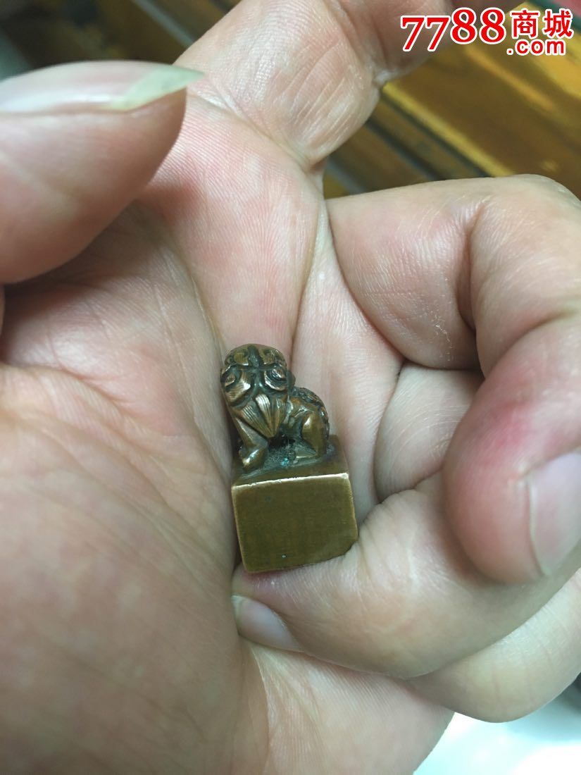 民国开门扭头狮子钮铜印_铜/金属印章【昨日记忆】_第3张_7788印章