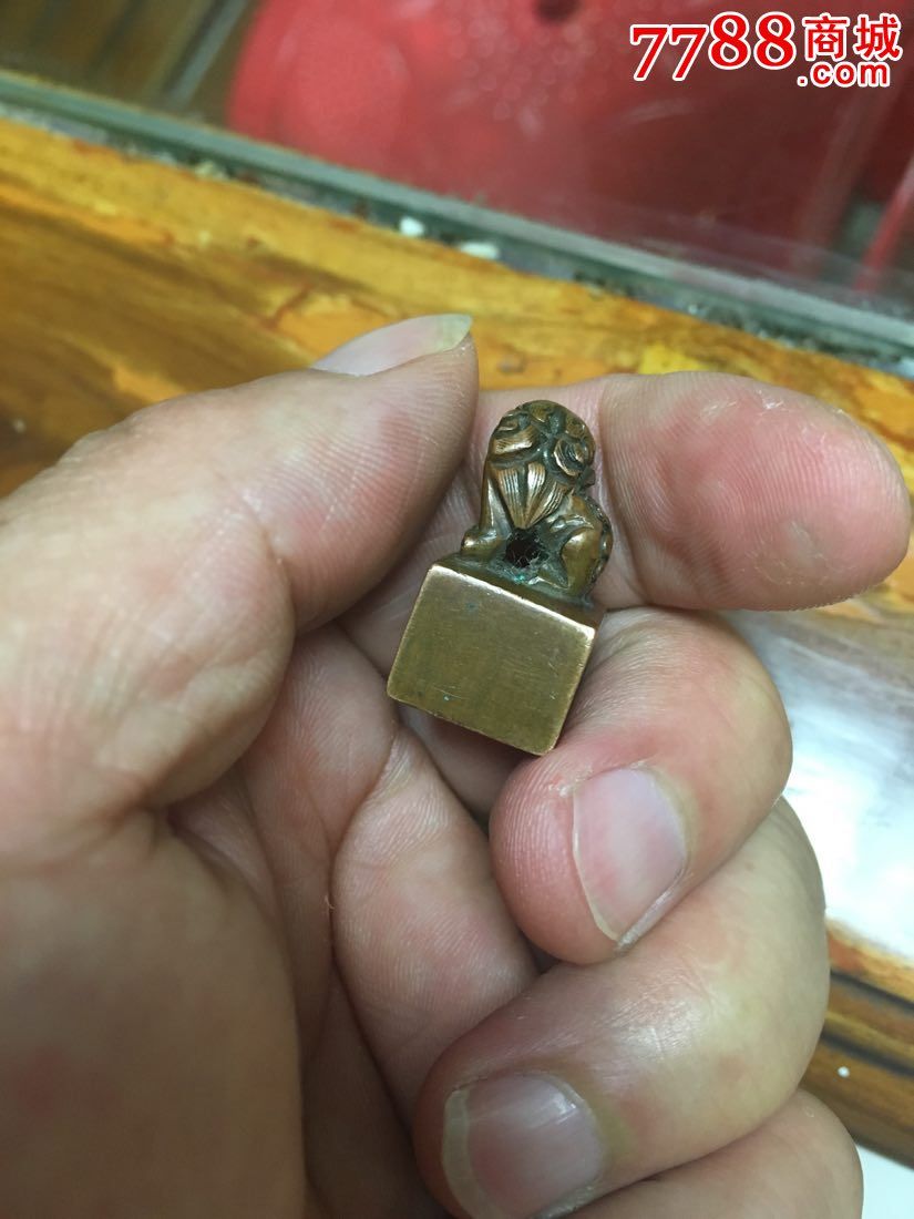 民国开门扭头狮子钮铜印_铜/金属印章【昨日记忆】_第8张_7788印章