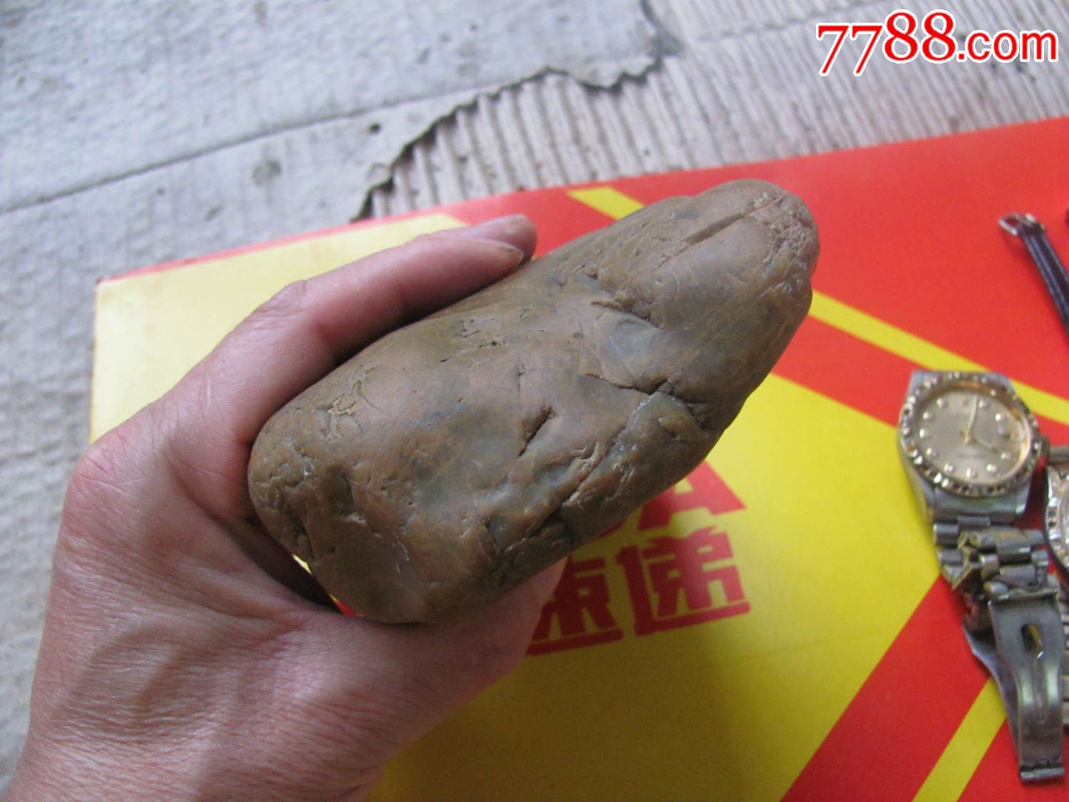 手感挺重挺油润光滑的天然足形石一个(取名稳如泰山之意)