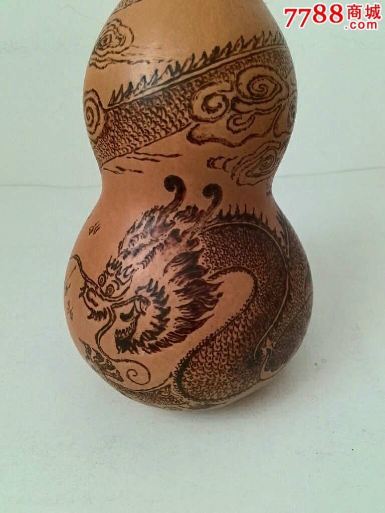 葫芦烙画【龙】