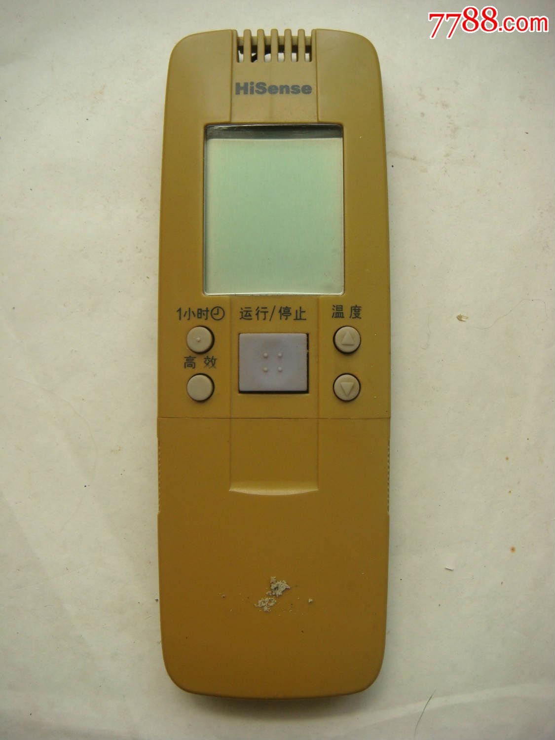 海信空调遥控器
