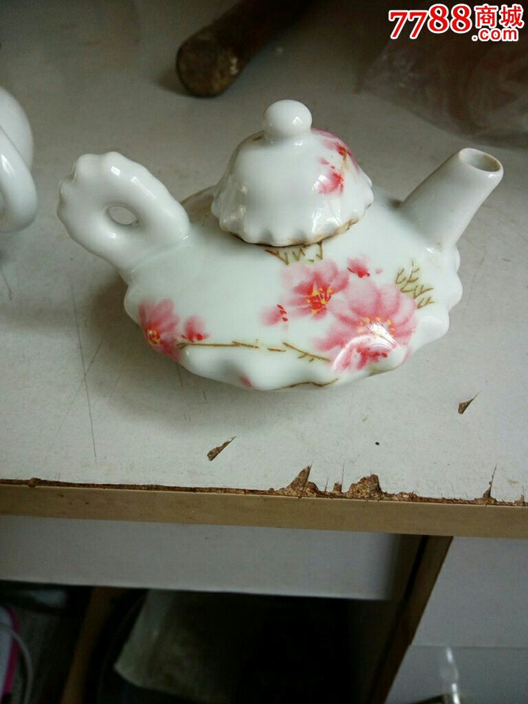 怀仁堂珍品茶壶