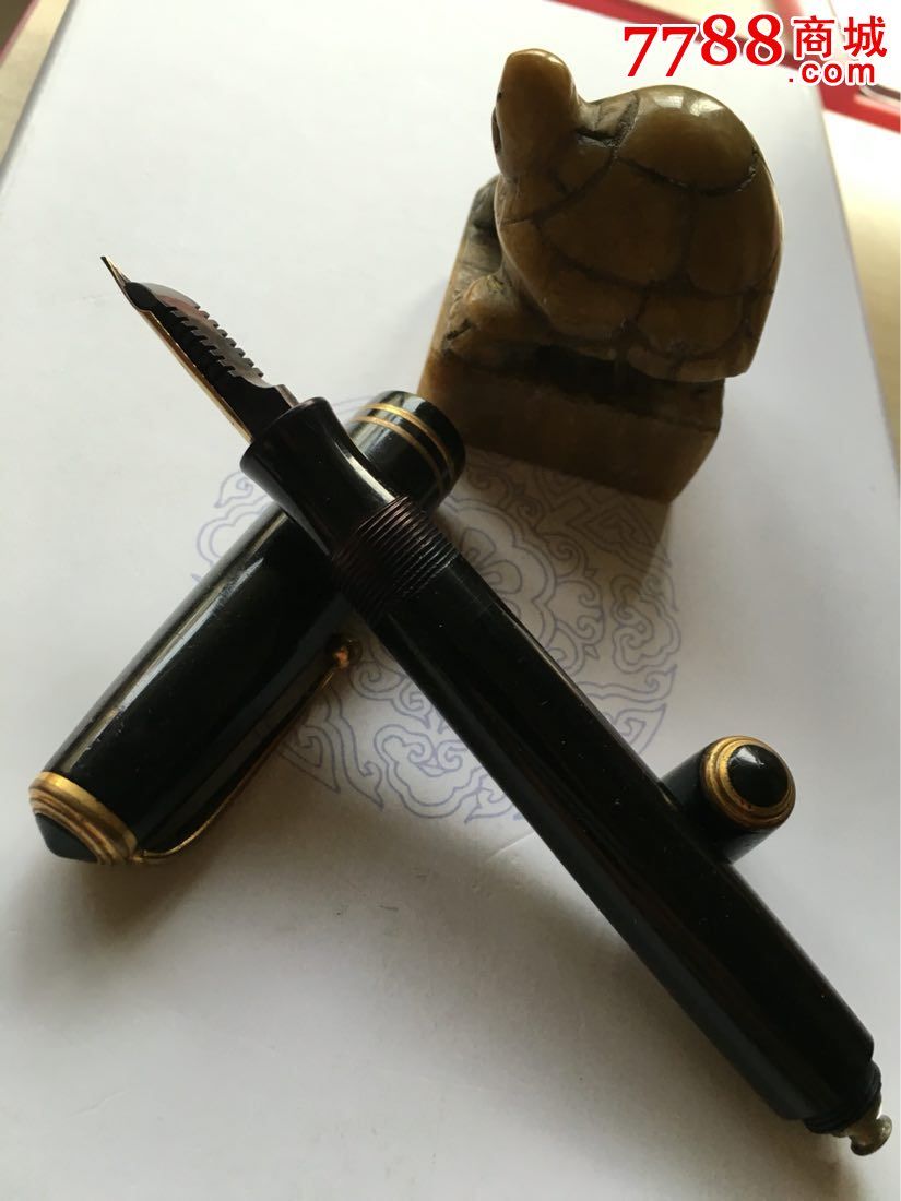 50年代友联老金笔钢笔