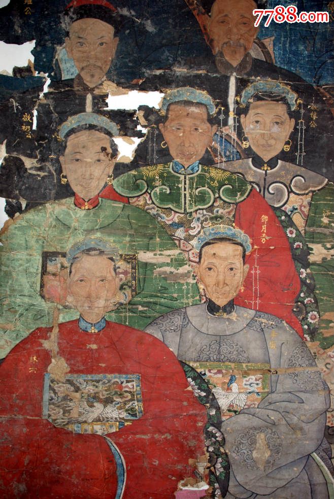 首页 零售 人物国画原作 >> 祖宗画像_人物国画原作滚动鼠标滚轴,图片