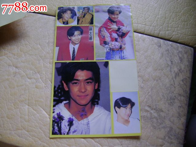 林志颖白边不干胶贴纸