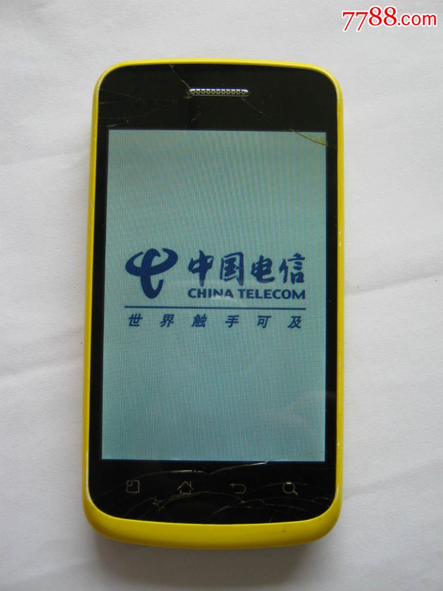 赛鸿电信版有开机锁_其他手机【宇在天】_第4张_7788钟表收藏