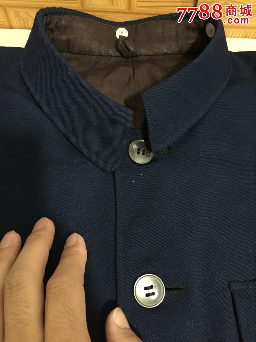 纯毛华达呢中山装翠竹牌