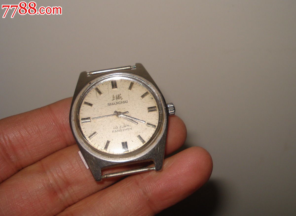 上海牌全钢防震7120-712机械表(a2566)_手表/腕表_第2张_7788钟表收藏