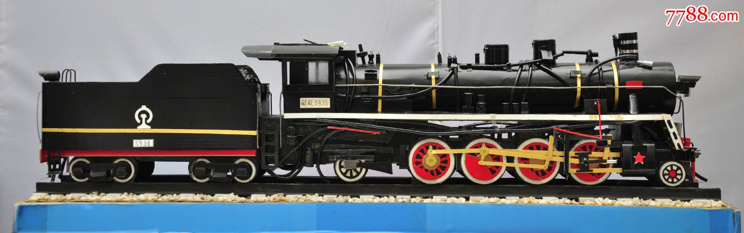 解放版蒸汽机车超大模型【纯手工】