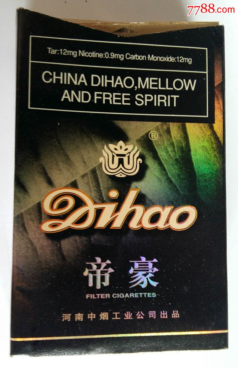 帝豪-价格:2元-se36884947-烟标/烟盒-零售-7788收藏__收藏热线