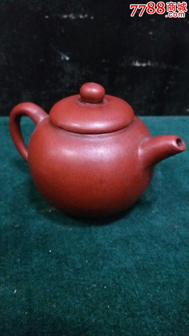 民国仿孟臣款紫砂茶壶