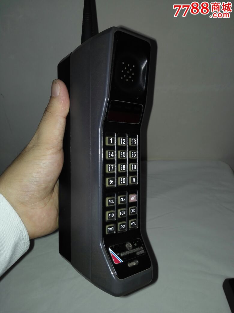 霸气摩托罗拉大哥大8500x