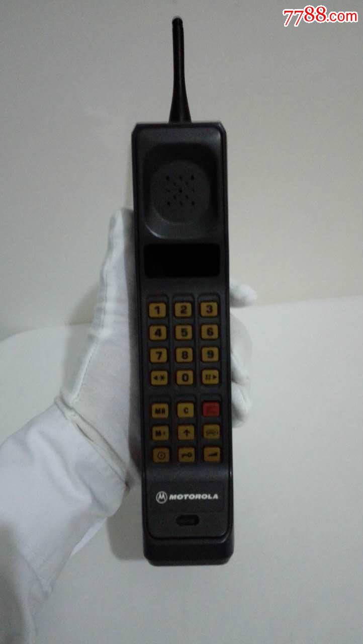摩托罗拉大哥大8500大灰狼经典收藏古董手机