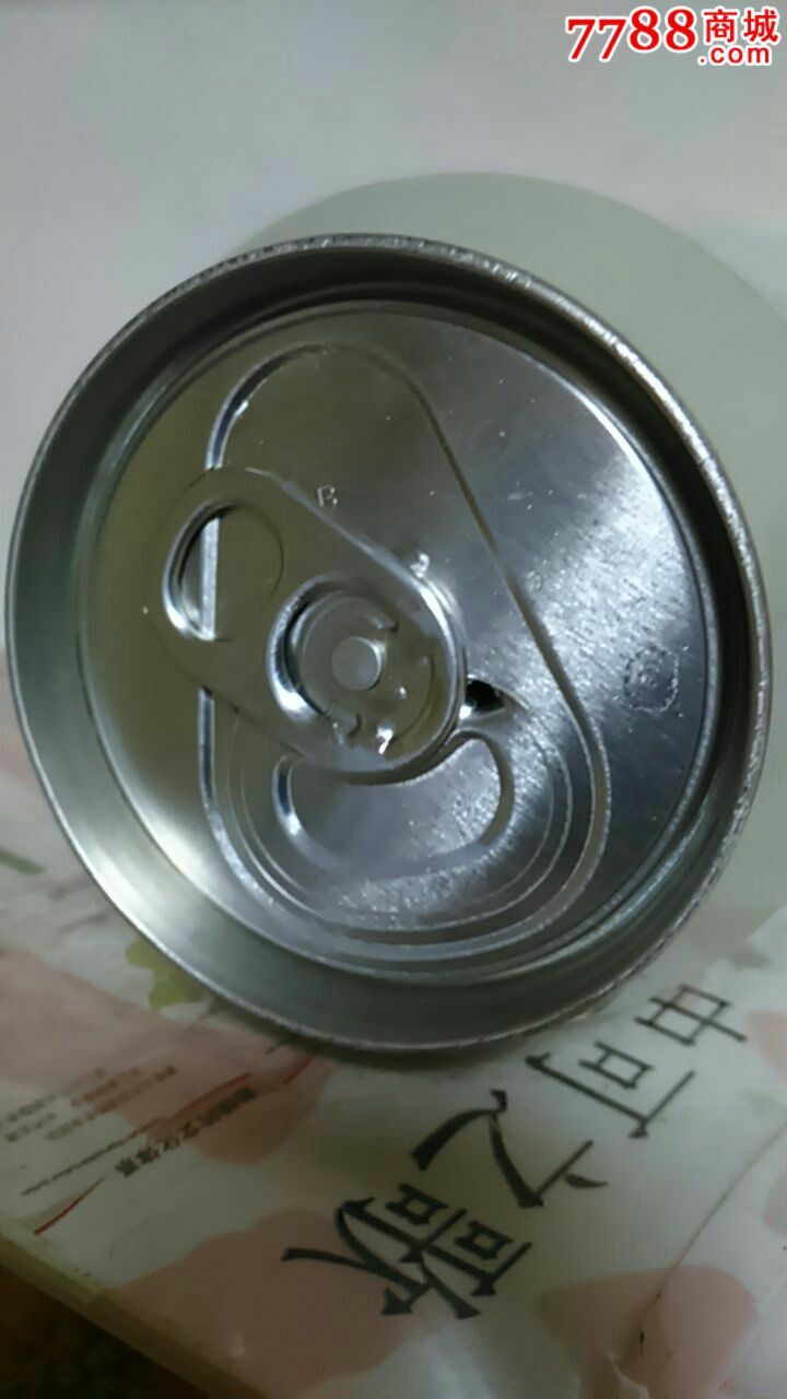 330ml艾尔麦香3啤酒罐,拉环下打孔放水