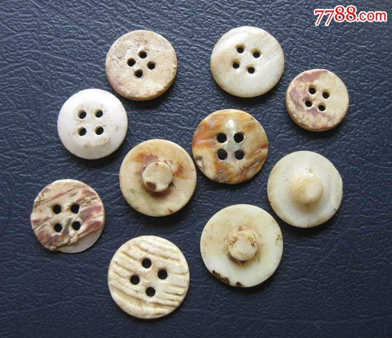 清代老螺钿纽扣一组20个