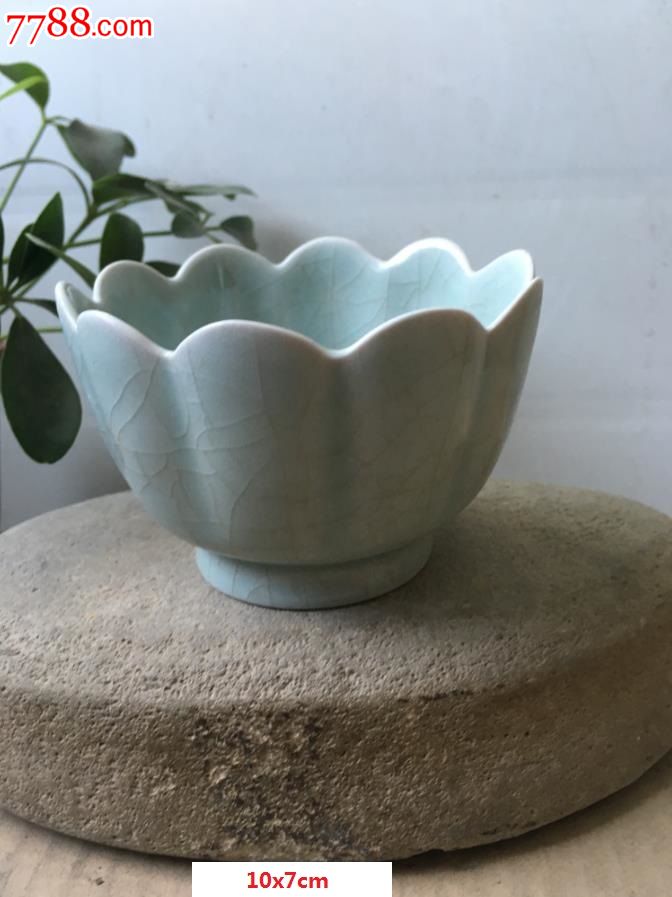 龙泉青釉开片莲花盏_青花瓷_第1张_7788瓷器
